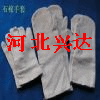 石棉手套生產廠家