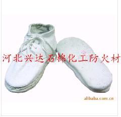 石棉鞋生产厂家