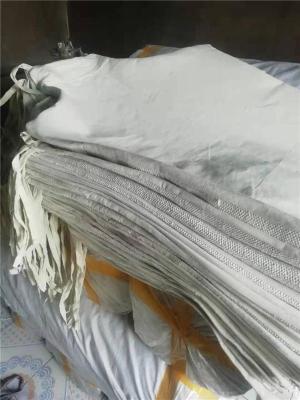 石棉围裙生产厂家