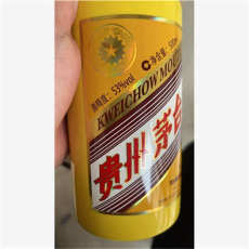 北京正版30年茅台酒瓶回收配件齐价格高