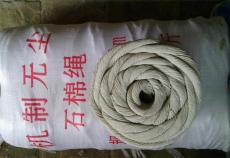 石棉绳生产厂家