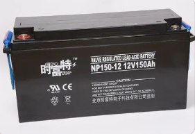 郑州时富特铅酸蓄电池NP200-12代理商报价