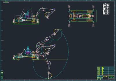 轮胎式挖掘机全套cad图纸