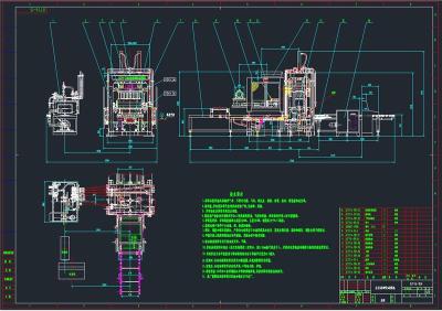 免燒磚機全套cad圖紙