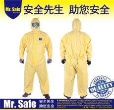 C6卓越款覆膜連體防護(hù)服耐酸堿防護(hù)服連體防