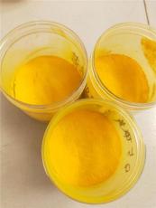 水性浆用永固黄G绿光黄低添加量