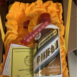 广州30年茅台酒瓶回收服务站点
