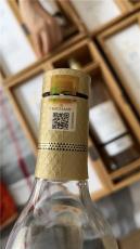 上海鼎盛路易十三空酒瓶回收价位查询