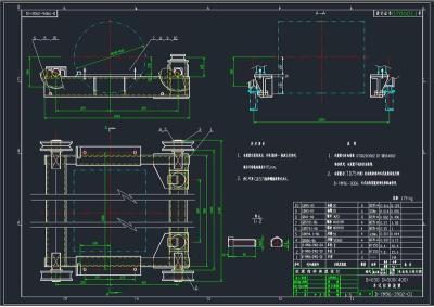 D-YM96運(yùn)煤部件典型設(shè)計(jì)全套cad圖紙