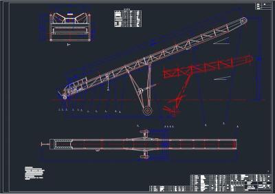 移动式皮带输送机全套cad图纸