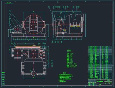 WZY1200卧式振动离心脱水机全套cad图纸