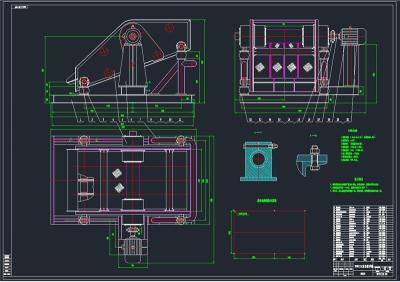 ZKR型直线振动筛全套cad图纸