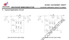 快速切斷同步整流控制器 SC3501SAER