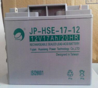 劲博电池JP-12-75阳江市劲博电池12V75AH