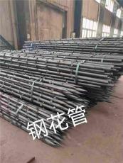 注漿管超前小導(dǎo)管廠家