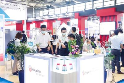 上海佰鑫新材料诚邀您参加2022生物发酵展