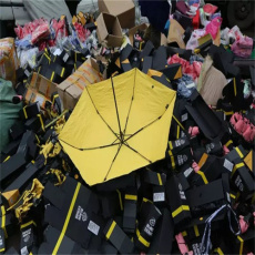化妝品銷毀銷毀廢紙粉碎專注銷毀