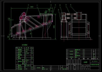 ZSG直线振动筛全套cad图纸 联系方式