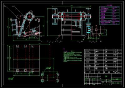 PEX細碎顎式破碎機全套cad圖紙