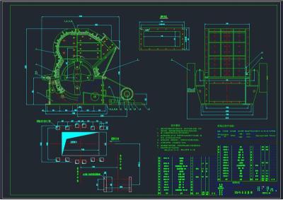 PCX细碎锤式破碎机全套cad图纸