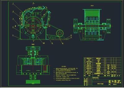 PCX細碎錘式破碎機全套cad圖紙