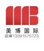 2022武汉美容化妆品展览会7月20日开展 地址