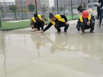 昆明 自流平砂浆 地面找平材料厂家