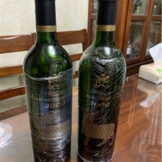 汕尾海豐縣回收50年茅臺酒瓶商業機構