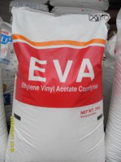 韩国乐天化学EVA VA900原料价格