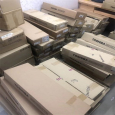 專注芯片銷毀PCB板銷毀資源再生