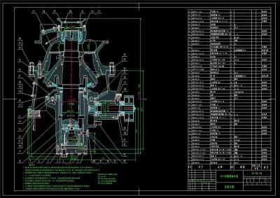 單缸液壓圓錐破碎機(jī)全套cad圖紙