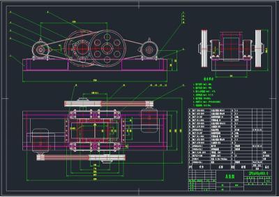 2PGG双光辊破碎机全套cad图纸
