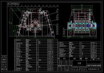 PCXK无堵塞可逆细碎锤式破碎机全套cad图纸