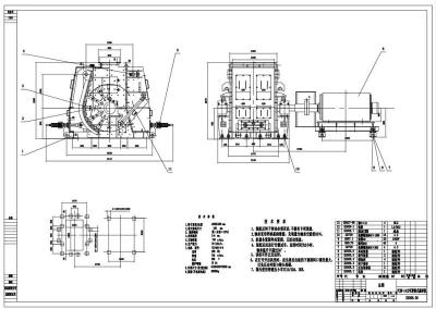 PCKW可逆锤式破碎机全套cad图纸