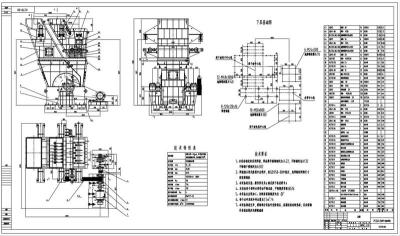 PCG锤式烘干破碎机全套cad图纸
