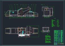 PCM型錘式破碎機全套cad圖紙