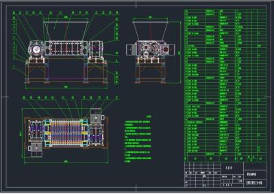 剪切式破碎机全套cad图纸