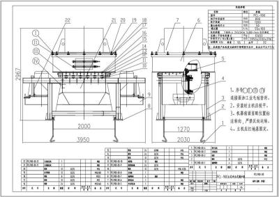 PCL制砂机全套cad图纸