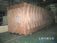 专业生产大型包装箱