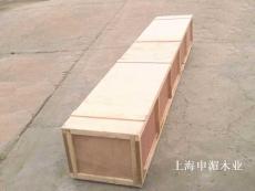 木箱包装厂供应包装木箱
