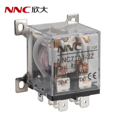 欣大NNC71A1-2Z大功率電磁繼電器 轉(zhuǎn)換型30A