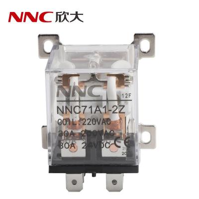 欣大NNC71A1-2Z大功率電磁繼電器 轉換型30A