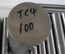 TC4钛棒 GB/T2965-2007执行标准-现货可零切