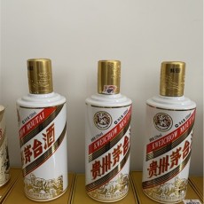 江門蓬江區貴州30年茅臺酒瓶回收熱點商家
