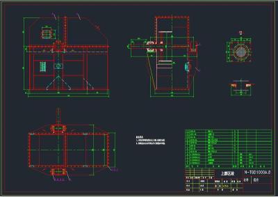 N-TGD鋼絲膠帶斗式提升機(jī)全套cad圖紙
