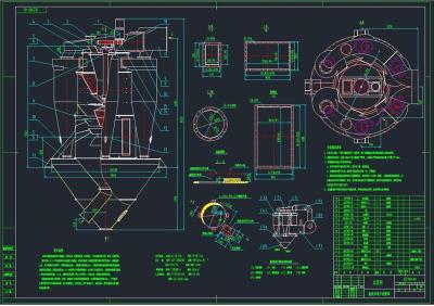 JDZ高效双转子选粉机全套cad图纸