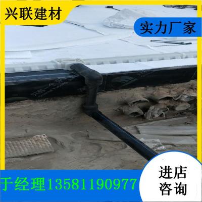 海南省復合排水板聯系電話