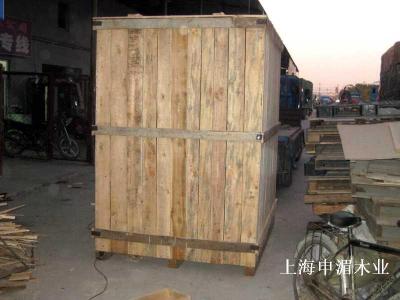 上海包装箱公司供应木质包装箱