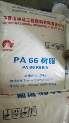 东莞回收ABS塑料报价近期价格
