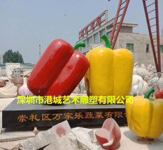 重庆供应大型辣椒玻璃钢雕塑生产厂家